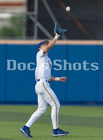 McNeese Cowboys Baseball Game 1 with Lamar in 2023