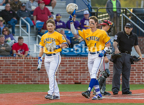 ULL Game 2018