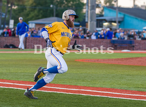 ULL Game 2018