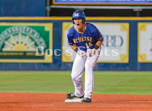 SLU Game 2018