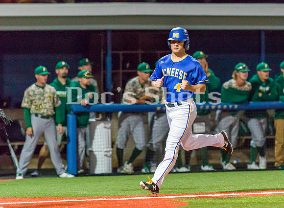 SLU Game 2018