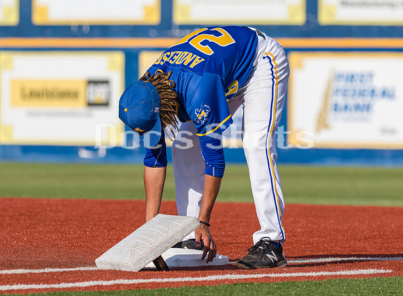 SLU Game 2018
