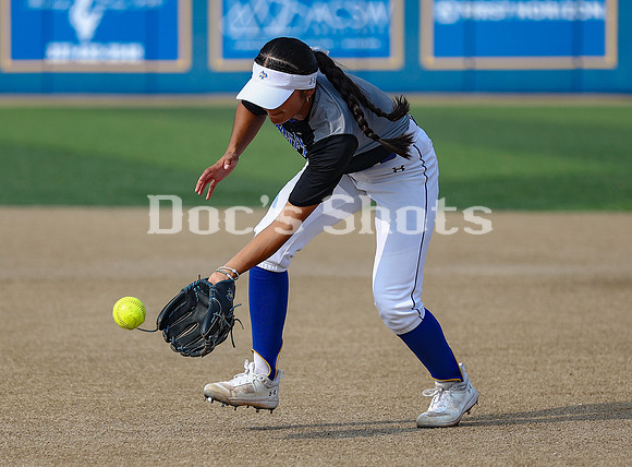 McNeese Cowgirl Softball vs Louisiana-Monroe Game 1 2024