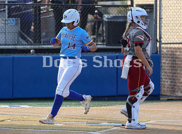 McNeese Cowgirl Softball vs Louisiana-Monroe Game 1 2024