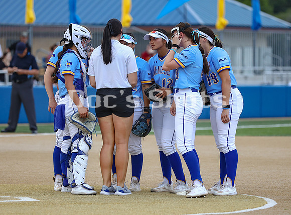McNeese Cowgirl Softball vs Louisiana-Monroe Game 1 2024