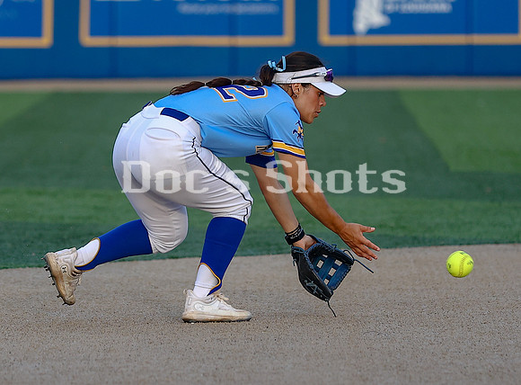 McNeese Cowgirl Softball vs Louisiana-Monroe Game 1 2024
