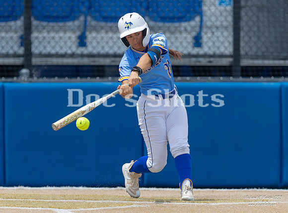 McNeese Cowgirl Softball vs HCU Game 2 2024